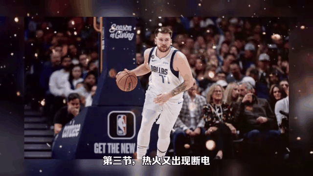 热火客场力克克林银行球馆，巴特勒独得分