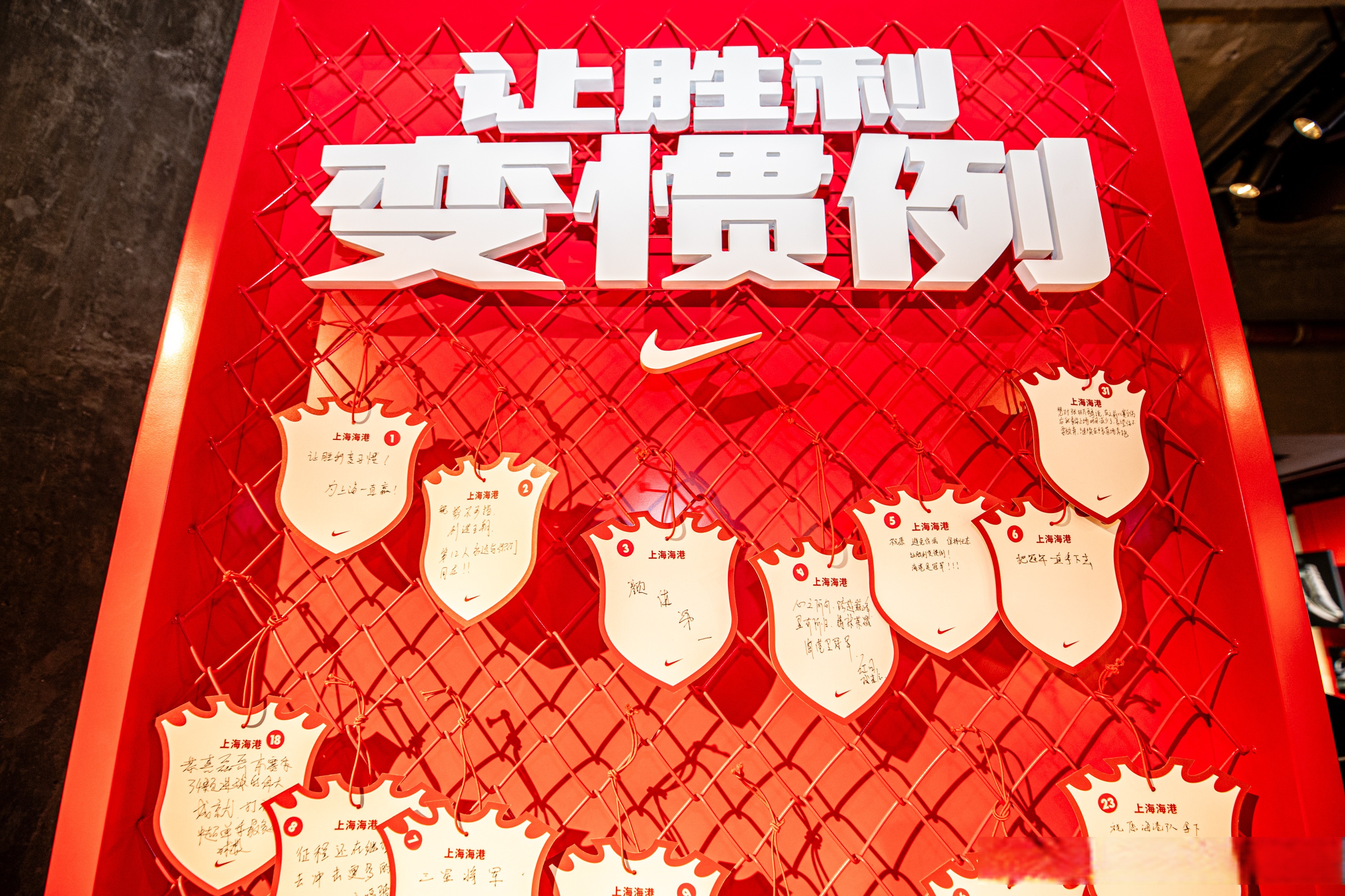 球队实力得到提升，新赛季展望乐观的简单介绍