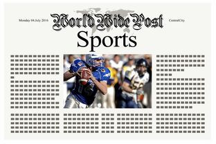 爱游戏app注册-体育新闻中心主办“体教融合背景下的传播创新”论坛 第3张